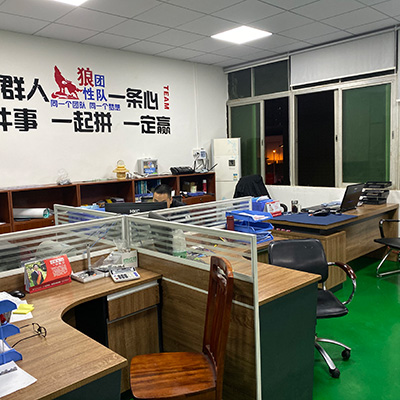 东莞AGGAME环保设备有限公司
